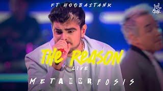 MOLY  The Reason Latin Version ft Hoobastank  LIVE Premios Juventud 2023 [upl. by Saber127]