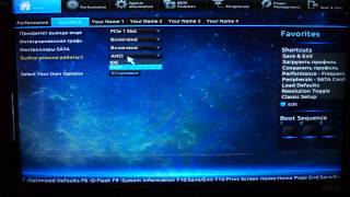 Новый Bios материнской платы Gigabyte GAH81MS2PV [upl. by Alieka904]