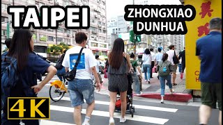 4K Walk Through Taiwans Capital Taipei 2023 SEPTEMBER [upl. by Aikym]