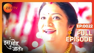 क्या होगा Paragi का decision  Iss Mod Se Jaate Hain Episode 22 Zee TV [upl. by Rodriguez]