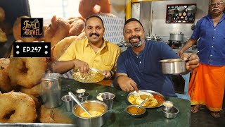 Shri Balaji Tea Stall Alappuzha  Rasavada  Dosa  Unniyappam  Chaya in Alleppey [upl. by Seth]