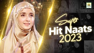 Super Hit Naats  Mashup  Syeda Areeba Fatima  Full Album  Best Female Naat  Aljilani Studio [upl. by Eahc]