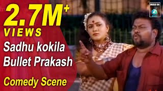 Sadhu Kokila Latest Comedy Scenes  Lady Boss Movie  Sadhu Kokila Ayesha Thriller Manju [upl. by Meenen2]