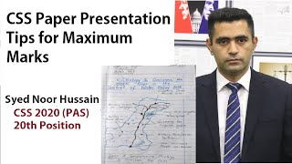 CSS Paper Presentation Tips for Maximum Marks  Syed Noor Hussain  PAS [upl. by Tnahs]