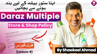 Daraz Multiple Seller Accounts Policy  Daraz Seller Center Guide 2024 [upl. by Van]