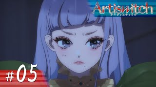 05｜Artiswitch（アーティスウィッチ） [upl. by Xantha]