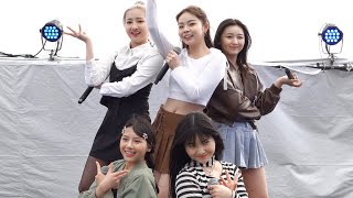 Busters버스터즈 Paeonia 피오니아 沖縄 波の上うみそら公園 202417 [upl. by Garate982]