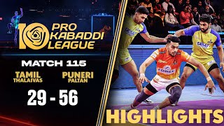 Puneri Paltan Show Why They Deserve Top 6 Spot v Tamil Thalaivas  PKL 10 Highlights Match 115 [upl. by Christel]