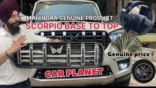 Modified Mahindra Scorpio  Scorpio Base To Top  Orignal Accessories  Car Planet  Modified Club [upl. by Arama]