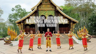 Win Vang  NRAUG HMOOB Louangprabang  Nkauj Tawm Tshiab 2023  official MV [upl. by Rodmann]