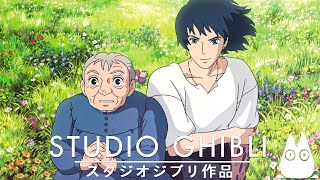 ジブリOSTピアノコンピレーションベスト 🌍 ジブリスタジオからの3時間のリラックス音楽 🎵 崖の上のポニョ ハウルの動く城となりのトトロ 天空の城ラピュタ 千と千尋の神隠し [upl. by Patrizia]