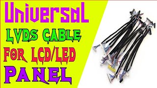 Universal lvds cable for LCDLED panel [upl. by Agemo79]