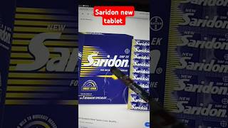 New saridon tablet kis kaam aati hai  Saridon new tablet use in hindi  saridon tablet  saridon [upl. by Akilat]