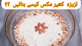 Laziza Kheer Mix Recipe By Cooking With Shabnam [upl. by Brigette789]