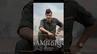 3 Indian Army Movies Based On True Story moviebites shorts [upl. by Waddington]