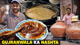 AMRITSARI HAREESA AUR PAYE  GURU NANAK PURA FOOD STREET GUJRANWALA  SPECIAL DESI BREAKFAST [upl. by Samaria]