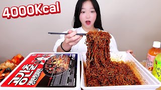 한개에 4000Kcal😳 점보라면 2탄 점보짬짜면 공간춘 먹방 [upl. by Lovell]