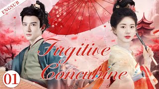 Legend of the Concubinage Season 2【INDO SUB】EP1  SojaTV Indonesia [upl. by Kathryn]