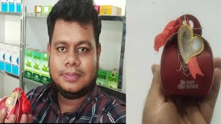 আপনার প্রিয় মানুষটাকে গিফ্ট করতে পারে আকর্ষণীয় এই চকলেট  excellent world Agro food amp cosmetics LTD [upl. by Callie600]