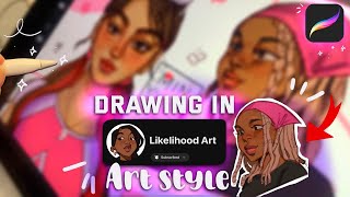 STEALING YOUTUBERS’ ART STYLES Ep1  likelihood art 🎀  art style challenge [upl. by Einnor]