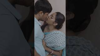 বিবাহিত বৌয়ের লুকিয়ে প্রেম shortvideo dramatic romanticshorts trendingshorts [upl. by Ashbaugh489]