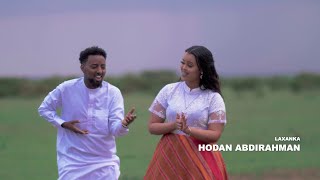 MURSAL MUUSE FT HABOON NUURA  MIDIGTA KEEN  OFFICIAL MUSIC VIDEO 2022 [upl. by Tham]