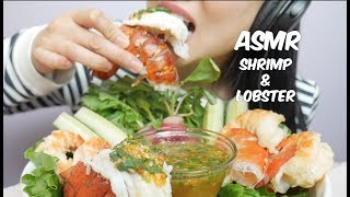 ASMR Giant Shrimp amp Lobster with Spicy Seafood Sauce EATING SOUNDS NO TALKING  SASASMR [upl. by Gui]