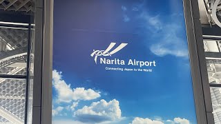 Narita Airport terminal 1 Shopping Area [upl. by Pacifica967]