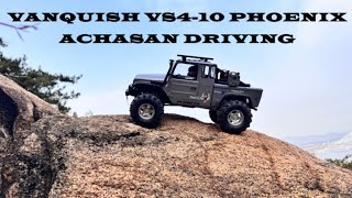 VANQUISH VS410 PHOENIX ACHASAN DRIVING  뱅퀴시 VS410 피닉스 아차산 주행 [upl. by Zahc]