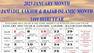 2023 January CalendarJamadil Aakhir amp Rajab Islamic Month January2023 2023january 2023 calendar [upl. by Herr808]