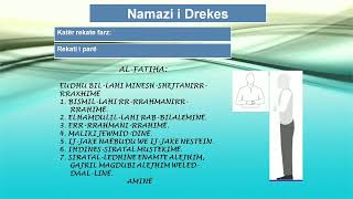 Namazi i Drekës  4 Rekate Sunnet 4 Rekate Farz dhe 2 Rekate Sunnete të fundit [upl. by Adrienne]