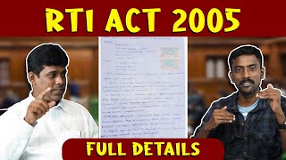 RTI Act Right to Information Act தகவல் அறியும் உரிமை சட்டம்File RTI Petition RTI சட்டம்ஆர்டிஐ [upl. by Orvil125]