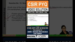 CSIRNET LIFE SCIENCES  PYQ 2024 July  VIDEO SOLUTION csirnetlifesciences PYQsJuly2024 [upl. by Tildie]