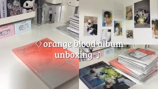 ♢enhypen orange blood albums unboxing ksanakalpa and engene set lucky draw pcs🧷🧡 [upl. by Yentrok51]