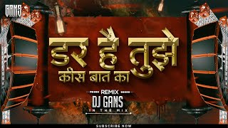 Kamariya Lachke Re Dj Remix Song  90s Hit Songs  Jhankar Beats Songs  DJ Gans In The Mix [upl. by Macfadyn34]