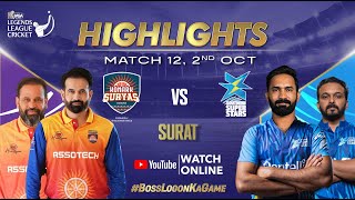 Highlights Match 12  Legends League Cricket  Konark Suryas Odisha VS Southern Super Stars  LLC [upl. by Montague983]