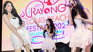 Ploysai Af12 ร้องเพลงคอนเสิร์ต งาน Rayong long beach festival 2023 [upl. by Gorski]