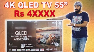 Ridaex Arya QLED TV 55 inch 4K Smart TV  4GB RAM  32GB Storage amp Android OS for Rs 4XXXX 🔥 [upl. by Leuams]