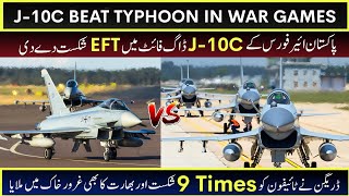 J10C beat Euro Fighter Typhoon 9 times in War Games  Ayyan Official [upl. by Seltzer]