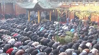 Chinese Muslims Celebrate Eid AlAdha [upl. by Kalil]