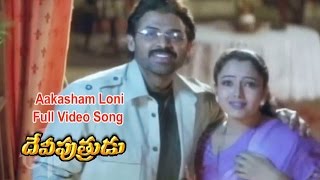 Chanchalguda Jailu lona  TelanganaDaruv yellanna  Amulya Audios and Videos [upl. by Platt]