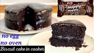 BANANA CAKE RECIPE l NO OVEN CAKE RECIPE l SUPER MOIST BANANA CAKE [upl. by Ayila]