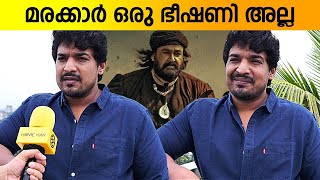 Nithin Renji Panicker about Marakkar Release [upl. by Dorran167]