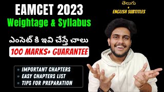 AP TS EAMCET 2023 Chapter Wise Weightage  Easy Chapters  Tips  Motivation [upl. by Katey]