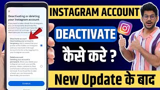 Instagram Account Deactivate kaise kare  Delete Instagram Account [upl. by Aetnahs357]