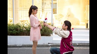 Mischievous Kiss：Love in Tokyo  Episode 15English Subs [upl. by Eiddal]