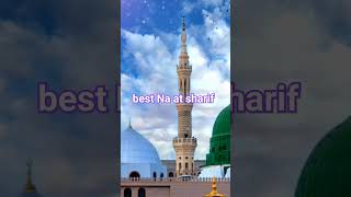 Alam Lohar best Naat sharif Arshan te jaaan waliya [upl. by Enenaj]