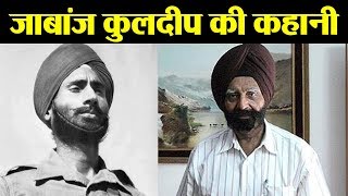 1971 Longewala battle के हीरो Brigadier Kuldip Singh Chandpuri की Biography  वनइंडिया हिंदी [upl. by Boony967]