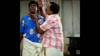 Appadi kelu athavathu theriyathu vadivel tamil meme template tamilcomedyscenes tamilmemes vadivel [upl. by Courtund407]