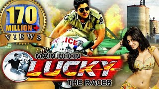 Main Hoon Lucky The Racer Race Gurram Hindi Dubbed Full Movie  Allu Arjun Shruti Haasan [upl. by Shandie]